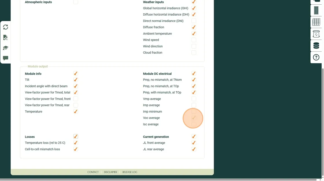 Additional output selection (duplicate view)